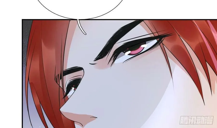 第143话 好好侍奉您 第41页