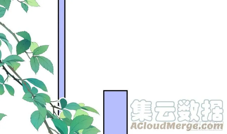 第143话 好好侍奉您 第49页