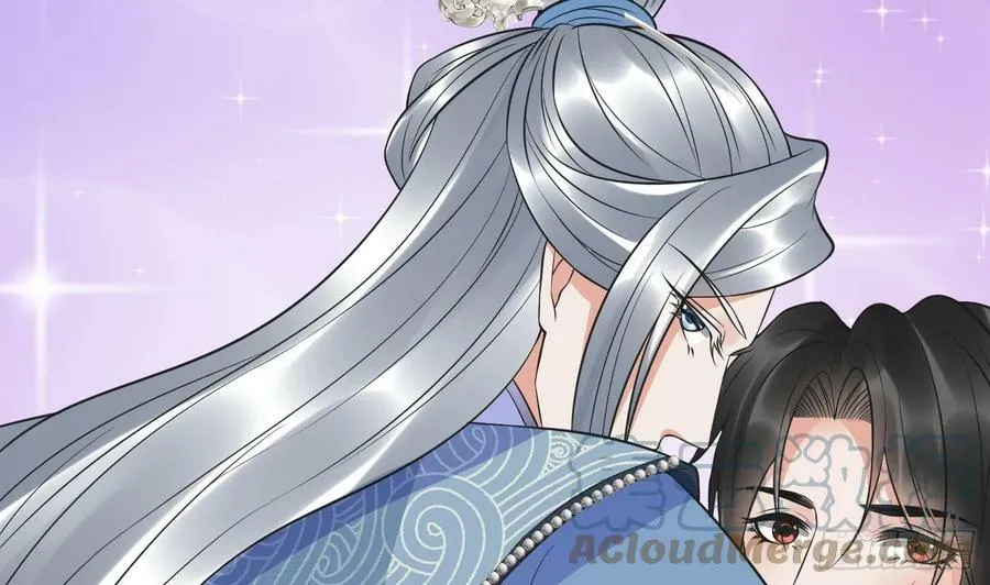 第143话 好好侍奉您 第61页