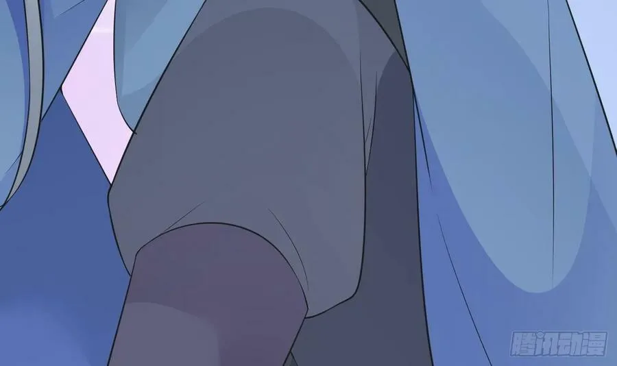 第143话 好好侍奉您 第63页