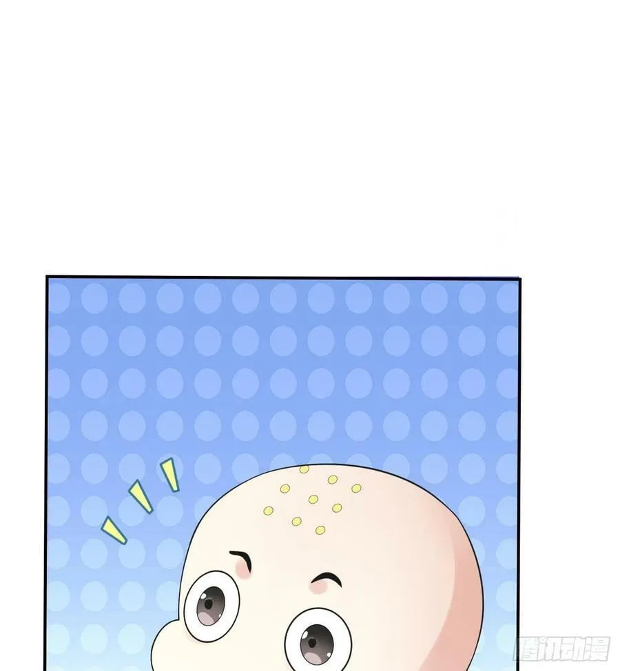 第142话 我们有一腿 第20页