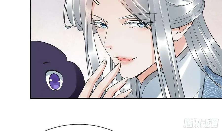第142话 我们有一腿 第47页