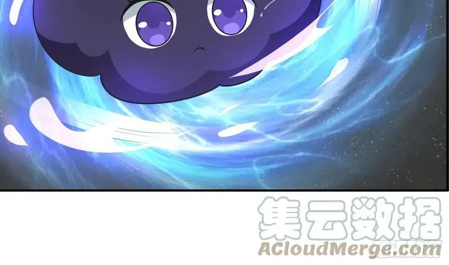 第142话 我们有一腿 第52页