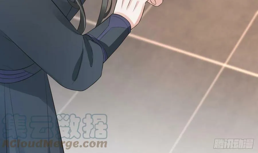 第142话 我们有一腿 第55页