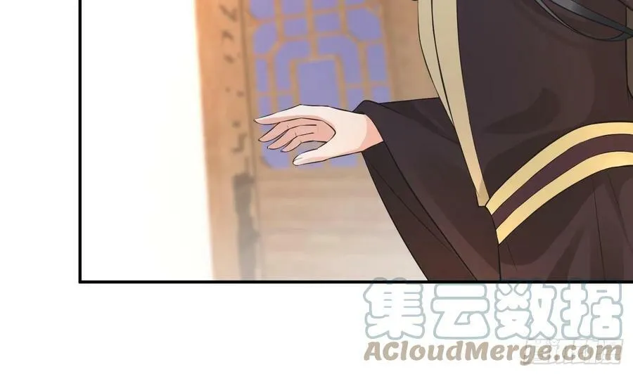 第142话 我们有一腿 第58页