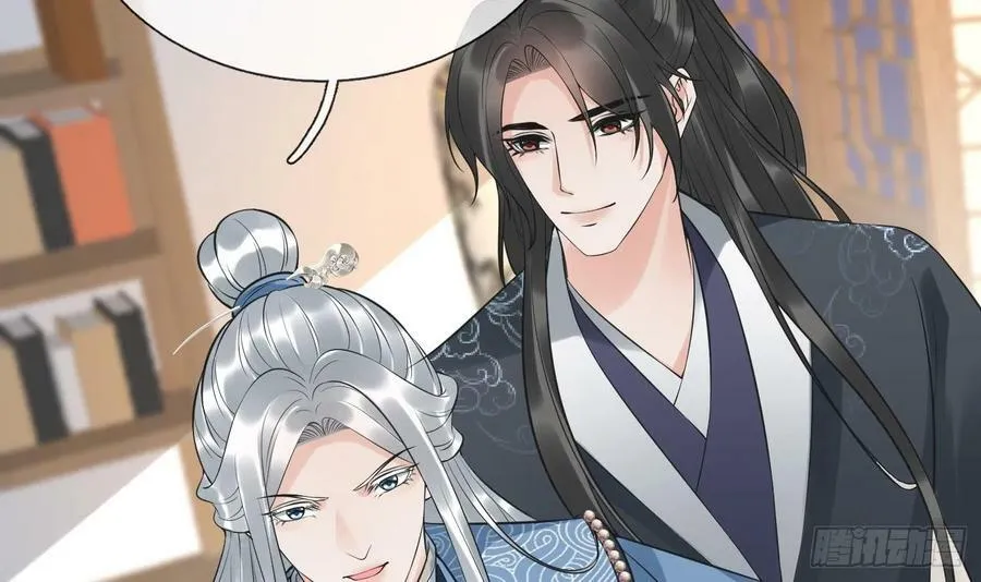 第142话 我们有一腿 第60页
