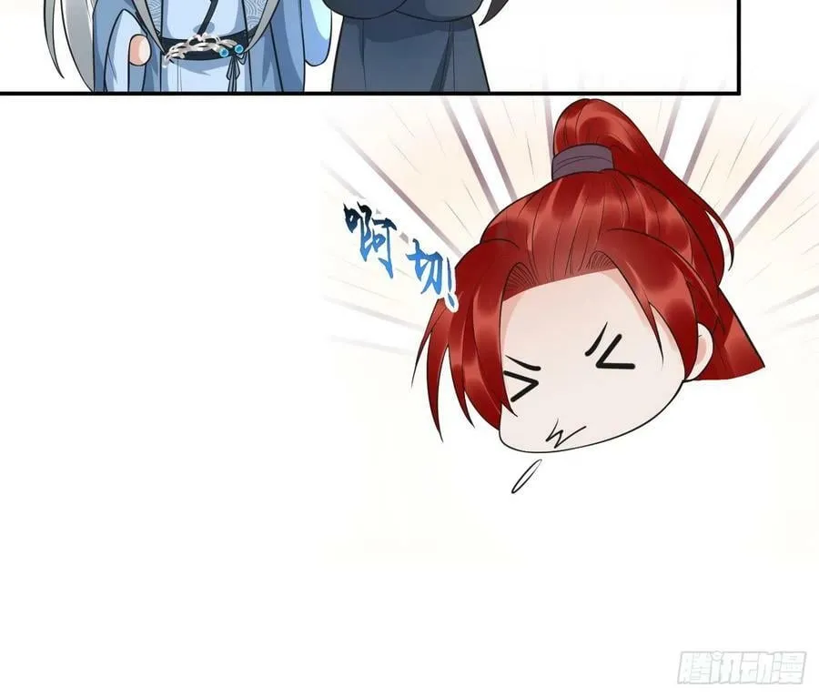 第142话 我们有一腿 第68页