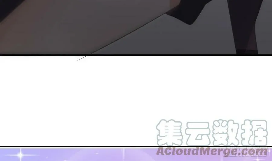 第144话 被男人调戏 第19页