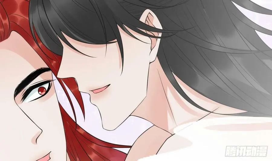 第144话 被男人调戏 第21页