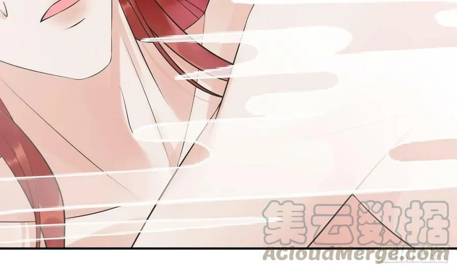 第144话 被男人调戏 第22页