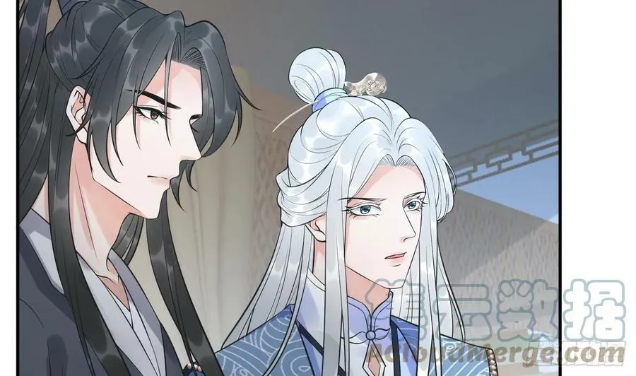 第144话 被男人调戏 第49页