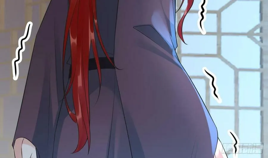 第144话 被男人调戏 第53页