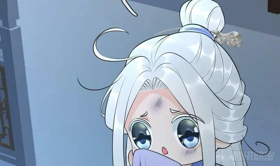 第144话 被男人调戏 第72页