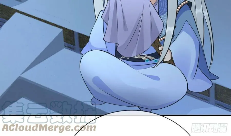 第144话 被男人调戏 第73页
