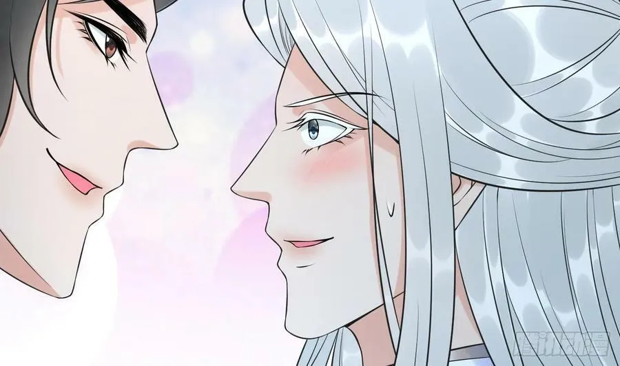 第144话 被男人调戏 第86页