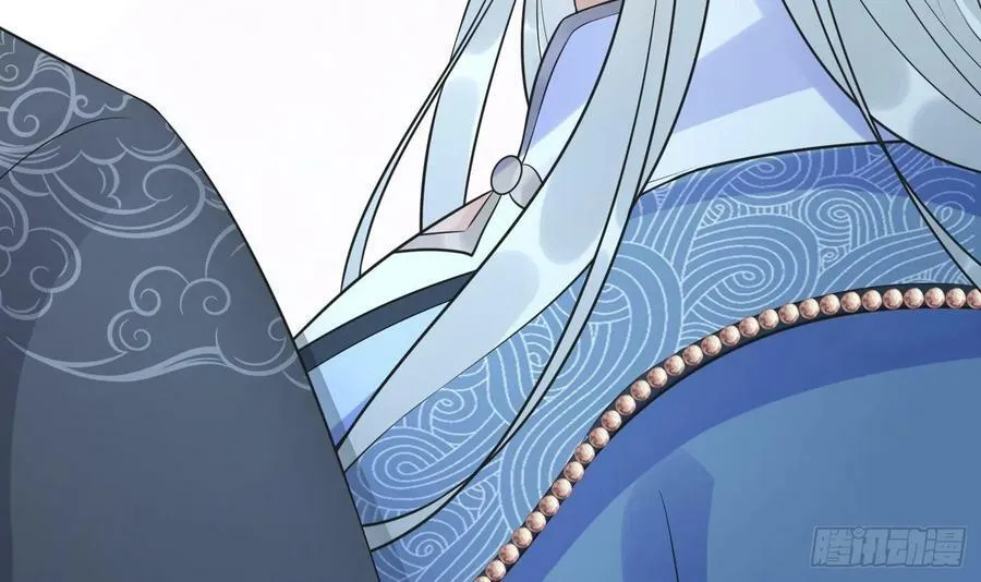 第144话 被男人调戏 第87页