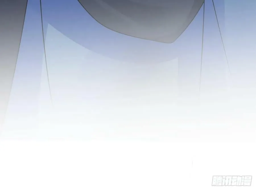 第144话 被男人调戏 第89页