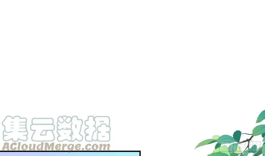 第141话 好痒 第22页