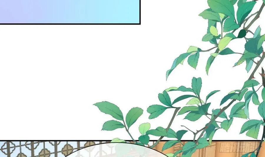 第141话 好痒 第23页