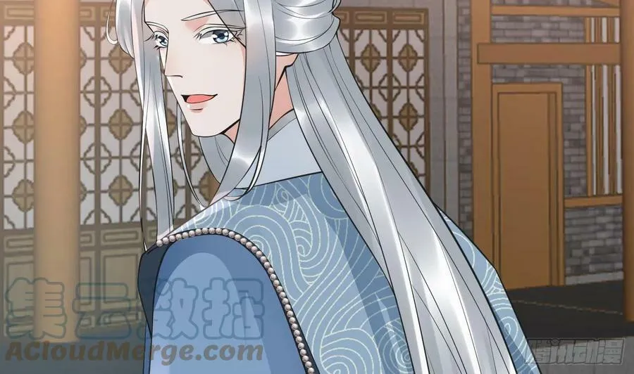 第141话 好痒 第49页