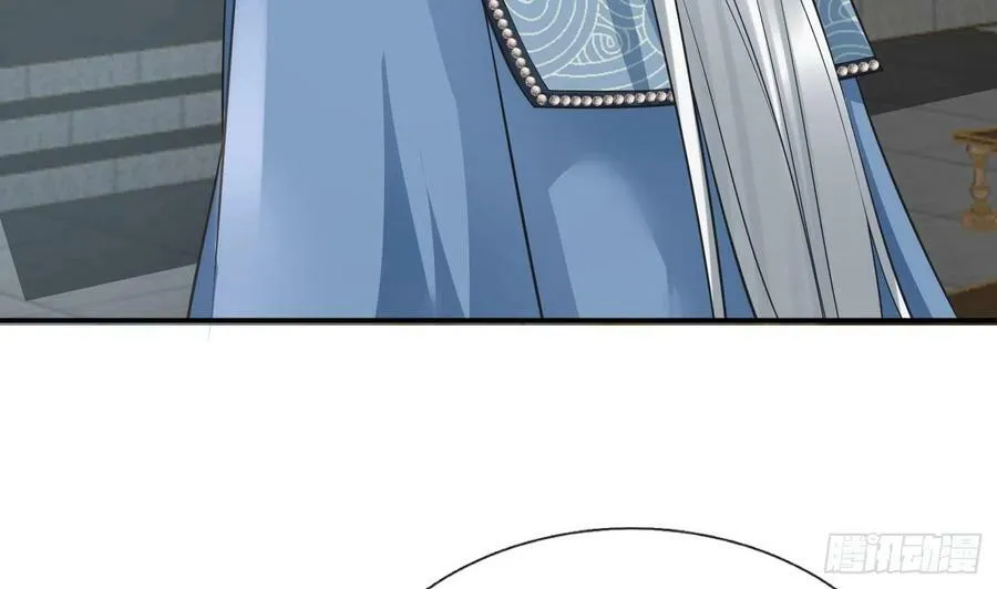 第141话 好痒 第50页