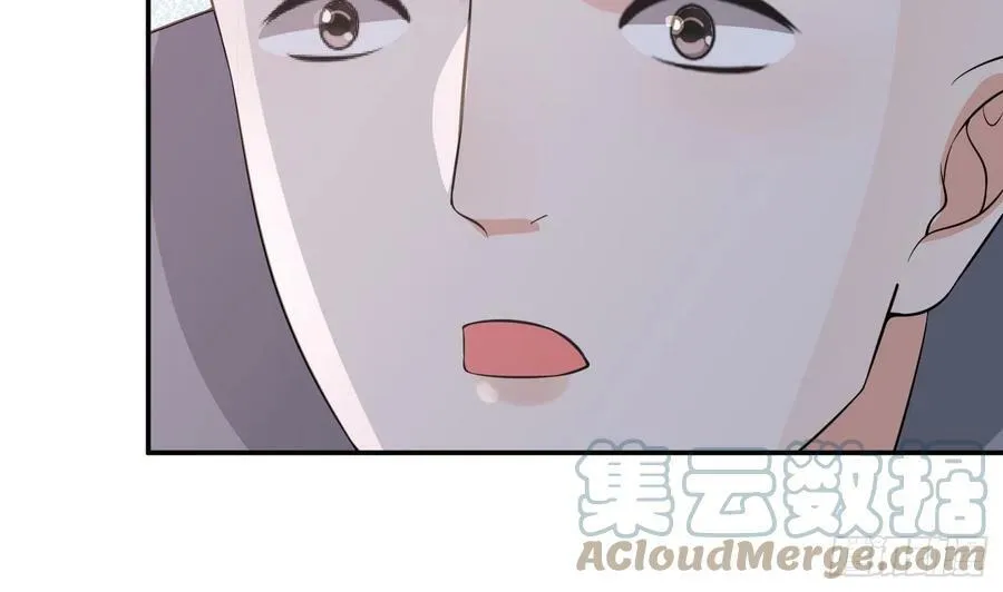 第141话 好痒 第52页