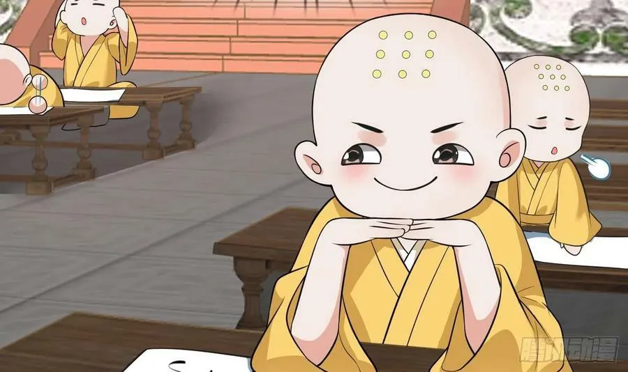第141话 好痒 第60页