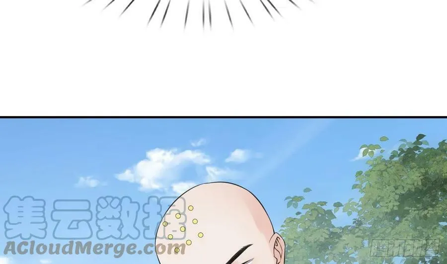 第141话 好痒 第64页