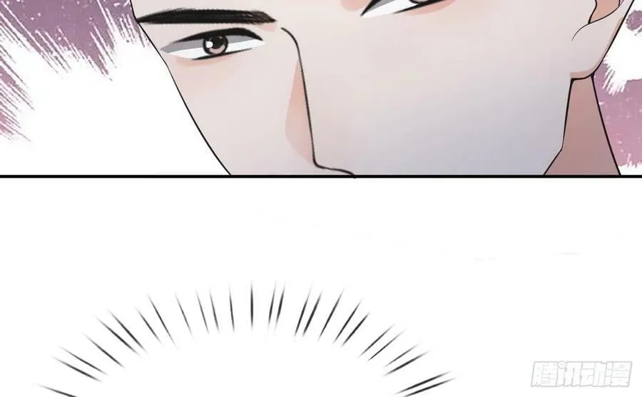 第141话 好痒 第68页