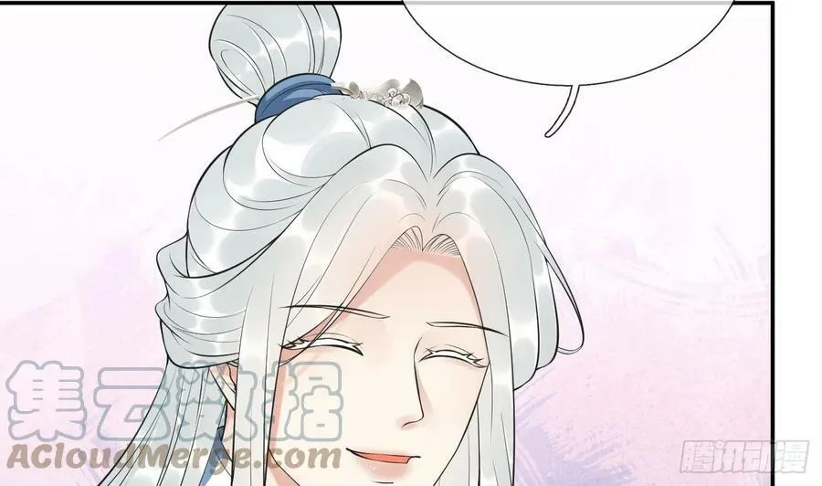第140话 傻子参选 第13页