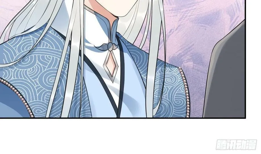 第140话 傻子参选 第14页