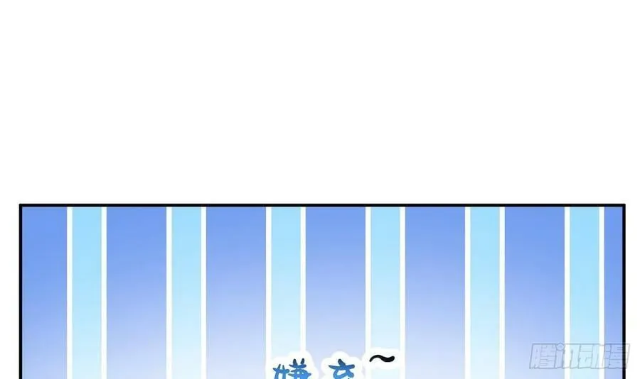 第140话 傻子参选 第15页
