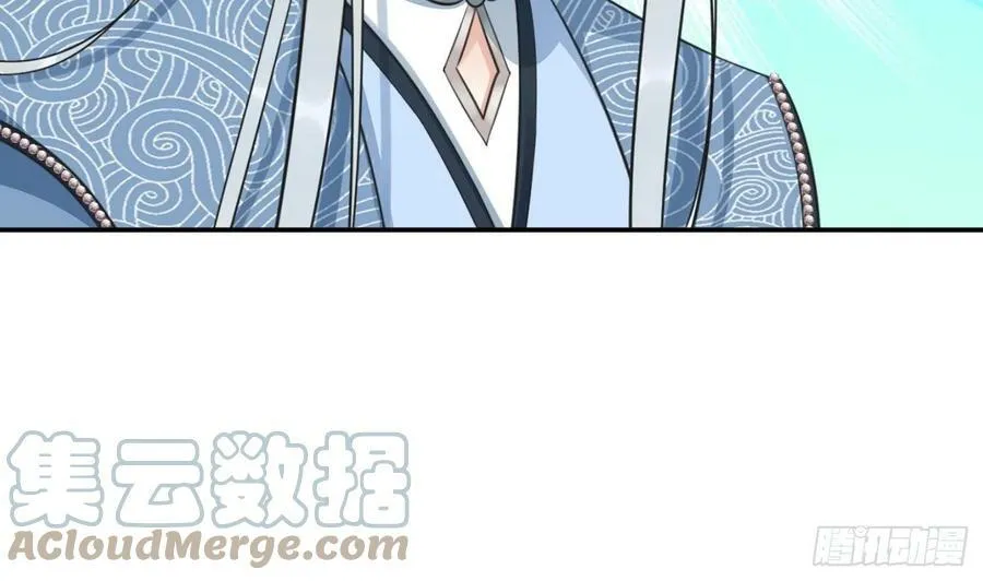 第140话 傻子参选 第19页