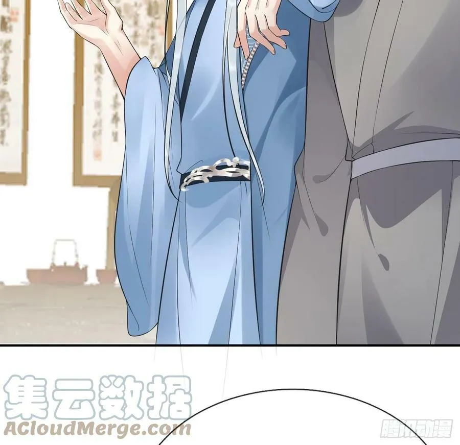 第140话 傻子参选 第22页