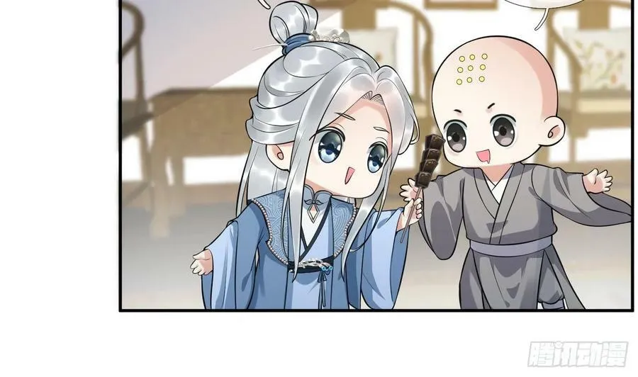 第140话 傻子参选 第26页