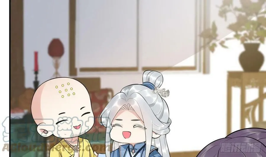 第140话 傻子参选 第37页