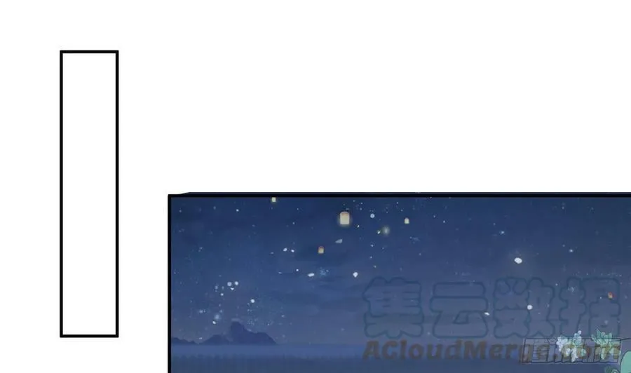 第140话 傻子参选 第40页
