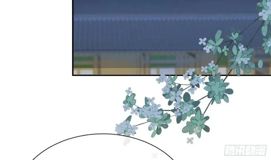 第140话 傻子参选 第41页