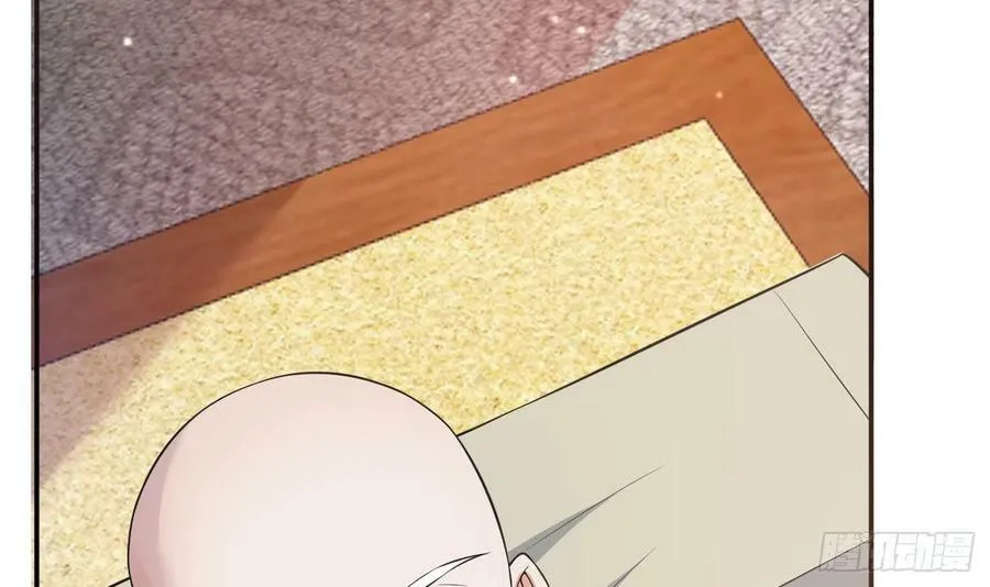 第139话 我要叫醒师尊！ 第18页