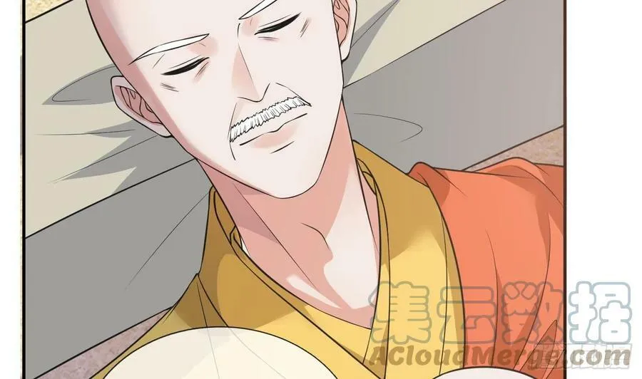 第139话 我要叫醒师尊！ 第19页