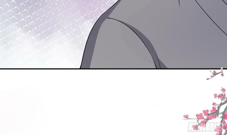 第139话 我要叫醒师尊！ 第51页
