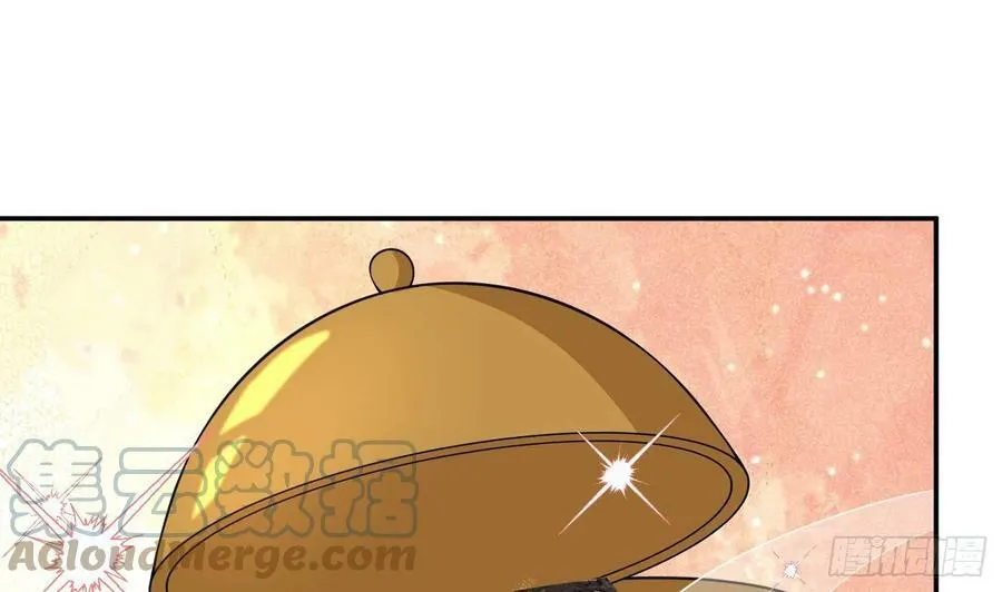 第139话 我要叫醒师尊！ 第58页