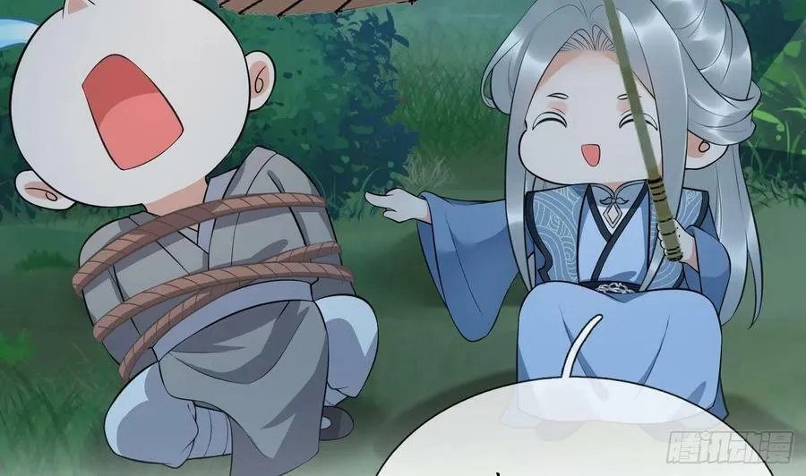 第139话 我要叫醒师尊！ 第65页