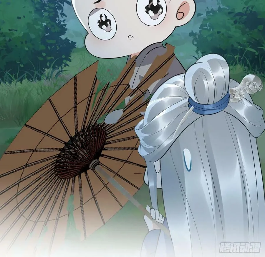 第139话 我要叫醒师尊！ 第68页