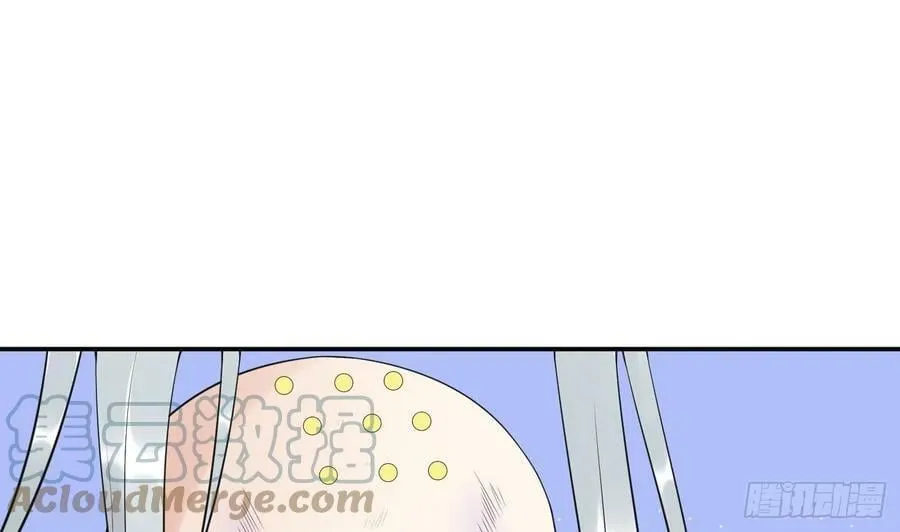 第138话 我找师尊 第31页