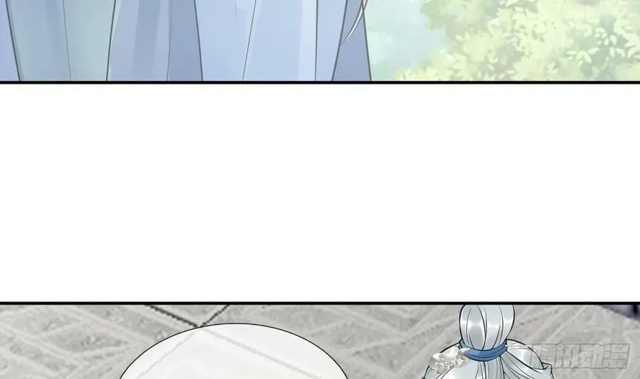 第138话 我找师尊 第36页