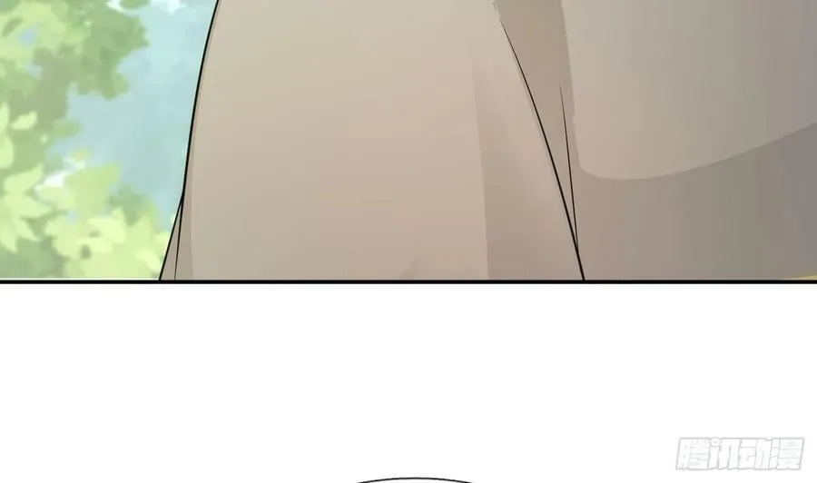 第138话 我找师尊 第41页