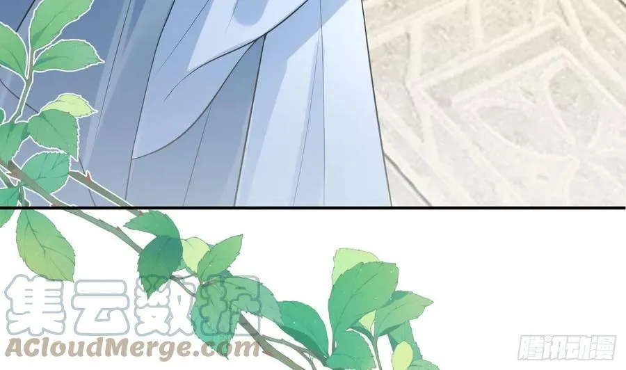 第138话 我找师尊 第49页