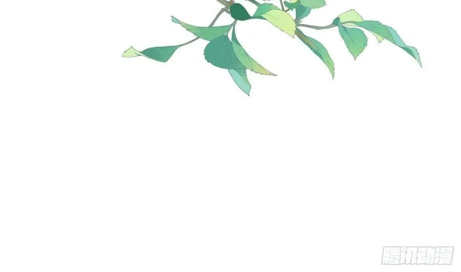第138话 我找师尊 第50页