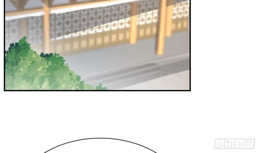 第138话 我找师尊 第56页